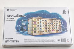 разное Сборная модель "Хрущёвка" пятиэтажный дом, масштаб - 1:87