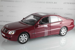 Mercedes-Benz S-Class (бордовый)