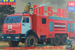 кит КАМАЗ-43118 (АЦ-5-40), пожарная автоцистерна