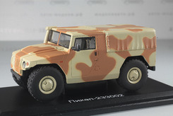 Горький 233002 "Т" пикап с тентом, 2005г. (песочный камуфляж)