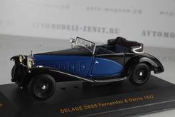 Delage D8SS Fernandez & Darrin кабриолет, 1932г. (черный+синий)