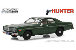 Dodge Monaco, из сериала "Hunter" / "Охотник" 1977 г. (темно-зеленый металлик)
