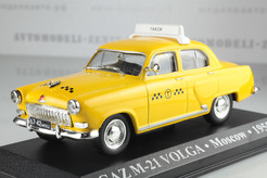 Горький В M 21 Такси 1955