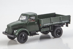 Горький 51 (1946 г.)