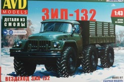 кит ЗИЛ 132 вездеход