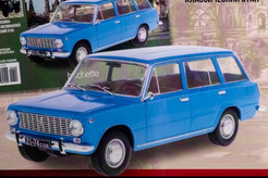 ВАЗ 21021 (голубой) Легендарные Советские Автомобили №96