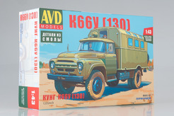 кит ЗиЛ-130 (К66У), Кунг