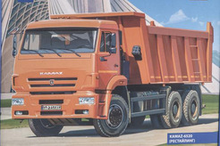 кит KAMAZ-6520 (рестайлинг)