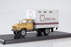 СНГ Грузовик Г - 52 (ГЗСА-893А), мебельный фургон (бежевый + серый)