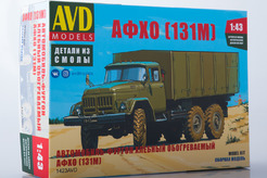 кит ЗиЛ-131М (АФХО) Автомобиль-фургон хлебный обогреваемый
