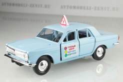 Горький В 24, учебный, 1967г. (голубой)