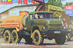 кит ЗиЛ-131 (АЦ-4,0), автоцистерна