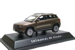 Haval H6 Coupe (коричневый металлик)
