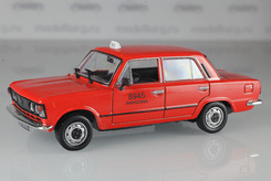 Fiat 125P такси (красный)