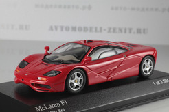 McLaren F1 Road Car, 1993г. (красный)