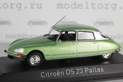 Citroen DS23 Pallas, 1923 г. (светло-зеленый металлик)